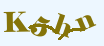 验证码